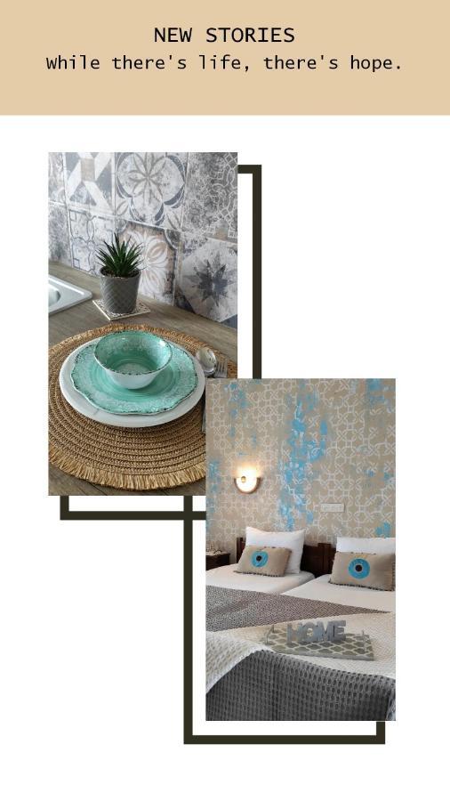 نيا رودا Hotel Alexandra المظهر الخارجي الصورة